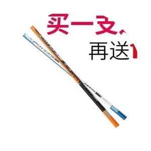 【台约鱼竿超硬】台约鱼竿超硬品牌,价格 - 阿里巴巴