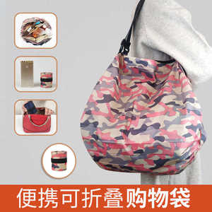 可折叠购物袋旅行单肩便携大号环保购物手提袋买菜包超大收纳袋