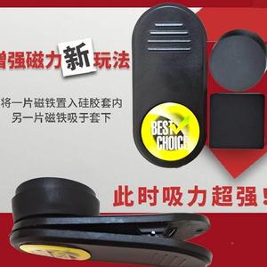 转静音巧克夹斯旋诺克台球巧夹桌枪EHT粉粉套吸铁球配件用品多功