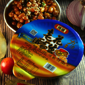 开封得福老醋花生料汁糖醋酸甜零食即食凉菜下酒菜餐饮盒装可批售
