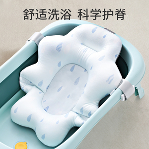 可优比新生婴儿洗澡神器可坐躺宝宝网兜浴盆托浴床通用防滑悬浮浴