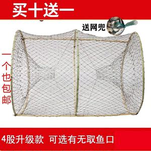 黑鱼笼子捕鱼笼花篮捕渔网鱼竹编自动折叠抓鱼鲤鱼乌鱼龟竹子工具