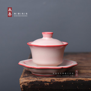 三才盖碗陶瓷 茶杯单个红胎猪油 青瓷冻中式高端收藏家用功夫茶具