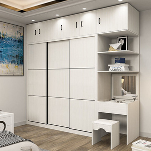 苏香桐北欧衣柜现代简约卧室y组装木质2移门储物大衣橱3推拉门衣