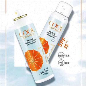 抖音同款诗黛尔防晒喷雾女防紫外线防水正品脖子一抹白清爽不油腻