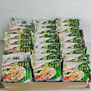 80后怀旧零食老南京寿桃牌鲜辣面70g*40袋鲜辣方便面泡面