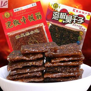 小四川辣条小包装