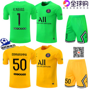 00tb237331482淘宝巴黎门将服球衣21-22黄色守门员1号纳瓦斯50号多
