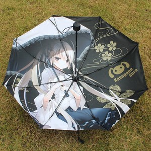 新款崩坏3八重樱动漫周边晴雨伞 洛天依二次元礼物创意个性10骨折