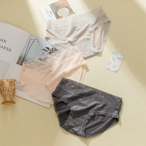 小ck官方正品超薄冰丝滑内裤女低腰无痕心形网纱蕾丝边纯棉裆透气