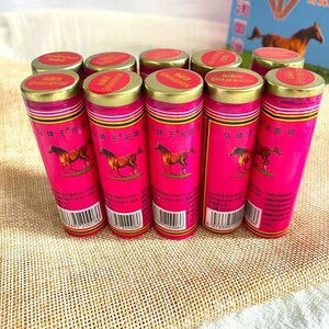 老式棒棒油盒装马牌王润面油擦手油防干裂冬季手足防裂护手霜