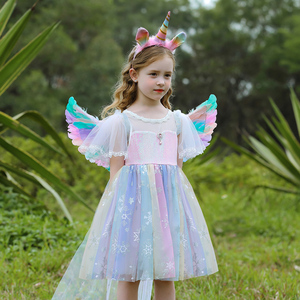 公主裙女童翅膀演出服装彩虹连衣裙独角兽衣服儿童小马宝莉童装夏
