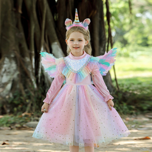 彩虹连衣裙儿童小马宝莉衣服公主裙女童独角兽cos圣诞节服装翅膀