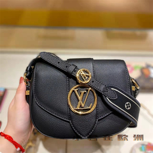 lv/路易威登 lv pont 9 soft翻盖牛皮荔枝纹马鞍包 单肩斜跨女包