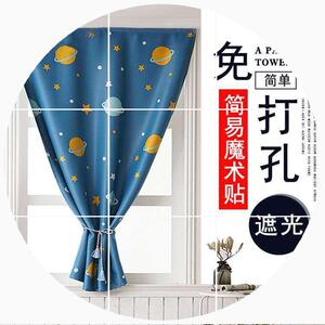 免打孔遮光窗帘魔术贴粘贴成品布帘子儿童遮阳宿舍卧室网红门帘