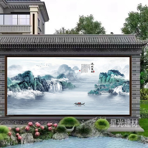 3D瓷砖背景墙 定制客厅壁画 电视影视墙砖 中式拼图 流水生财山水