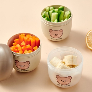 儿童水果便当盒小学生春游野餐盒幼儿园郊游可爱外带便携水果盒子