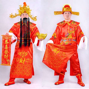 爷服装全套衣服表演出服道具中国风春节喜庆牛武财神广告0人付款138