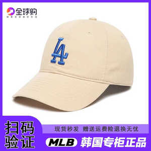 韩国正品MLB帽子男女款NY洋基队小标春夏CP66棒球帽软顶LA鸭舌帽