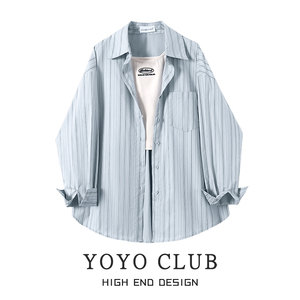 YOYO CLUB休闲韩系蓝色条纹防晒衬衫春夏女气质吊带背心两件套装