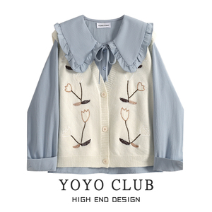 YOYO CLUB秋装搭配一整套娃娃领长袖衬衫叠穿V领针织马甲两件套女