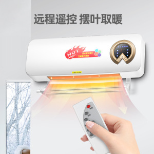 欧普浴霸壁挂式风暖卫生间挂墙取暖器防水挂壁式家用浴室暖风机空