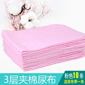 网红婴儿c防漏尿布纯棉新子夹棉四季宝宝用品戒层介子布表生儿包