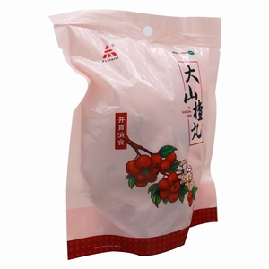 大山楂丸天士力 9g*10丸开胃消食健胃消食山楂消化不良食欲不振