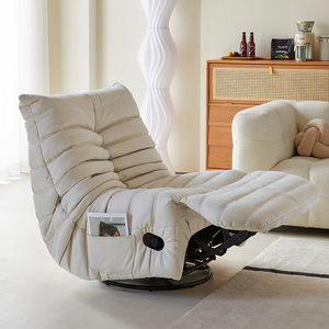 togo毛毛虫旋转沙发单人休闲摇椅头等舱伸缩电动功能舒适懒人沙发
