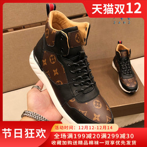 欧洲站奢侈品男鞋新款时尚百搭休闲潮流经典老花纹bv.lv高帮男鞋