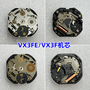 手表机芯 VX3F/VX3FE机芯 六针 3/9/12小秒 四本原装全新机芯