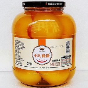 水果罐头于氏餐保特大瓶黄桃山楂雪梨什锦苹果罐头新鲜食品1520g