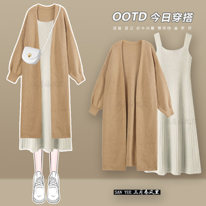 秋装搭配一整套韩系高级感御姐大衣配针织吊带连衣裙2024套装裙子