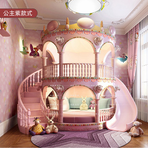 新别墅实木雕花床欧式奢华女孩城堡梦幻公主床定制法式儿童床高架