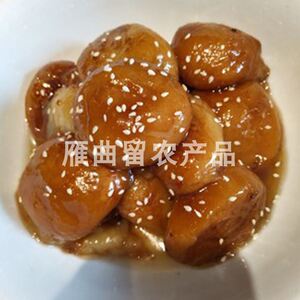 糄粑湖南衡阳土特产糄巴饼粑扁粑农家纯手工自制小吃糍粑两斤干货