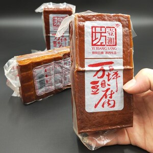 湖南特产湘西万坪豆腐香干腊豆腐农家柴火烟熏干豆腐6袋共1860g