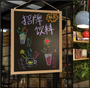 小黑板挂式单面画板贴s墙店铺用餐厅牌展示牌门头门口手写奶茶