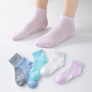 袜子短款女