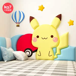 卡通背景墙软包