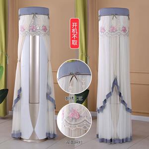 美的立式空调罩3匹kfr-72lw/jdan8b1e大白鲸2p圆柱圆形柜机防尘套