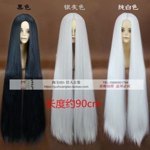 cos整头套假发中分白发魔女假发幻城同款假发套古装画皮假发