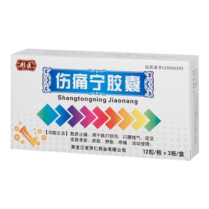 彤医伤痛宁胶囊0.3g*36粒/盒跌打损伤活动受限散瘀止痛筋骨疼痛闪腰