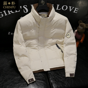 冬季新款韩版男士撞色拼接立领修身羽绒服轻薄加厚保暖白鸭绒外套