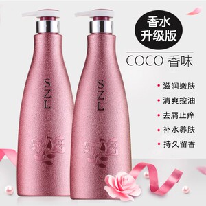 【法国香水洗发水】法国香水洗发水品牌,价格 - 阿里巴巴