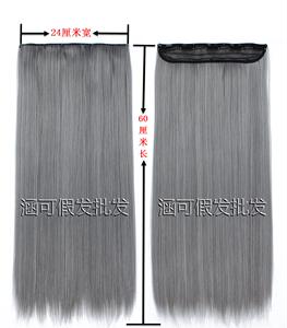 奶奶灰色发片
