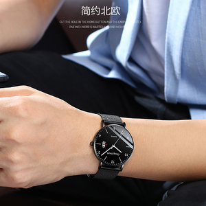 海鸥适用于浪琴男士青少年手表男高中生中学生考试电子手表石英表