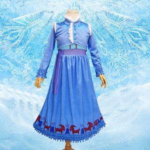 【传统文化衣服儿童男】传统文化衣服儿童男品牌,价格 - 阿里巴巴