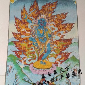 西藏藏传佛教唐卡 镇宅降魔图不动明王不动尊菩萨金丝织锦画刺绣
