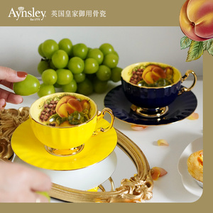 英国Aynsley安斯丽色釉黄金果园下午茶茶具骨瓷咖啡杯子套装礼盒