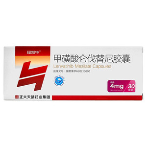 福凯特 甲磺酸仑伐替尼胶囊 4mg*30粒/盒